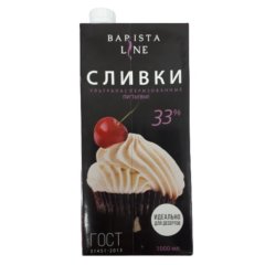 Сливки Barista line 33% 1 л без скидки