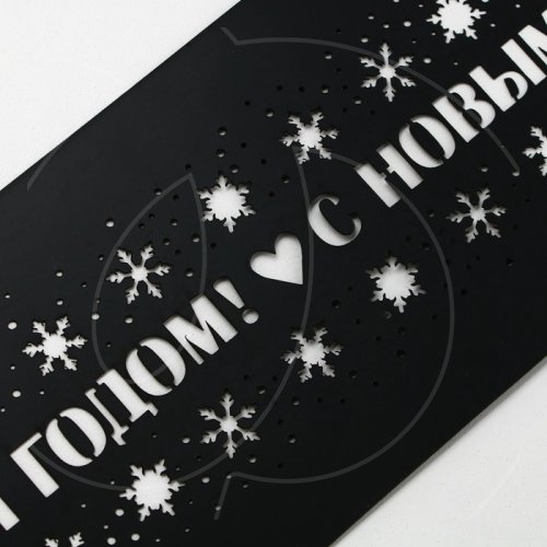 Трафарет кулинарный "Новый год" 32х10 см 10477579