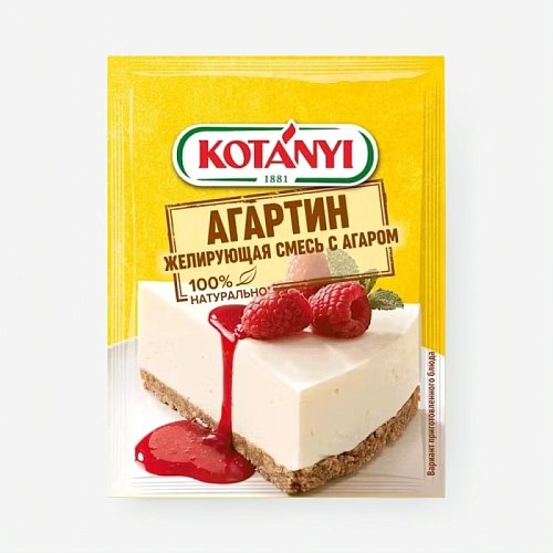 Агартин (желирующая смесь с агаром) KOTANYI 10 г 