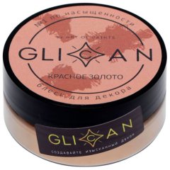 Блеск пищевой GLICAN Красное золото 10 г , 309 ₽ Блеск пищевой GLICAN Красное золото 10 г