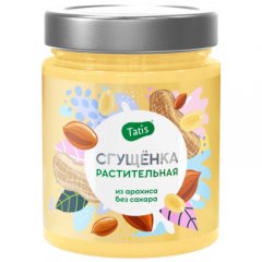 Паста-сгущёнка Tatis Арахис 250 г 