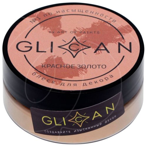 Блеск пищевой GLICAN Красное золото 10 г , 319 ₽ Блеск пищевой GLICAN Красное золото 10 г