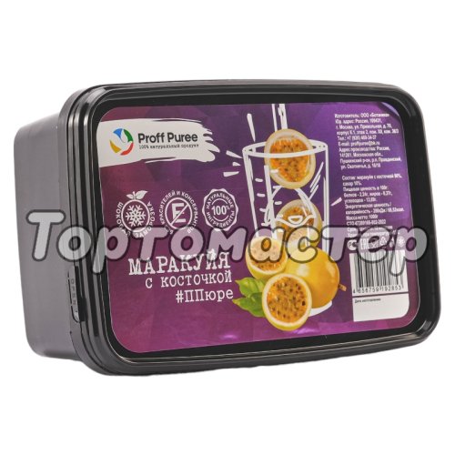 Пюре замороженное Proff Puree Маракуйя с косточкой 1 кг НФ-00000264