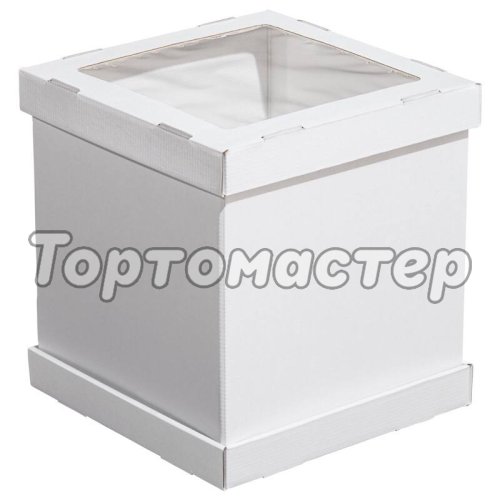 Коробка для торта с окном Белая ForGenika 26х26х30 см ForG STRONG I W W 260*260*300 S