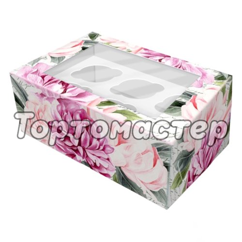 Коробка на 6 капкейков "Цветы" Ку213