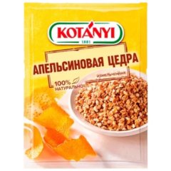 Апельсиновая цедра KOTANYI 15 г 