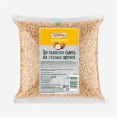 Грильяжная смесь из лесных орехов KOTANYI 1 кг 