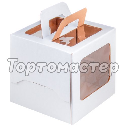 Коробка для торта/пряничного домика с окном и ручками белая 20х20х20 см 019050