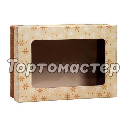 Коробка для сладостей с окном "Золотые снежинки" 24х17х8 см 5 шт 9709503
