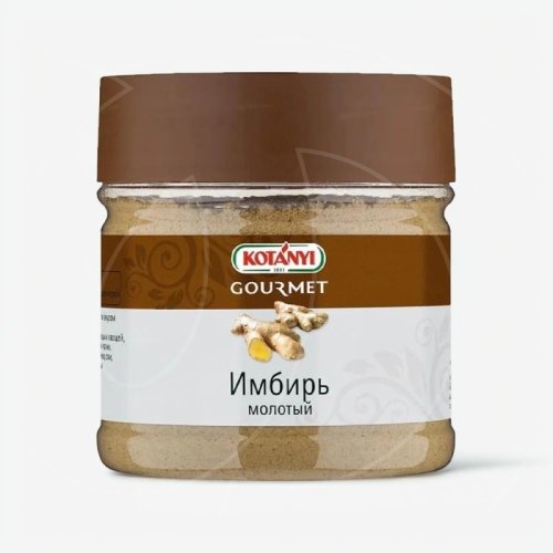 Имбирь молотый KOTANYI 150 г 