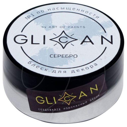 Блеск пищевой GLICAN Серебро 10 г , 319 ₽ Блеск пищевой GLICAN Серебро 10 г