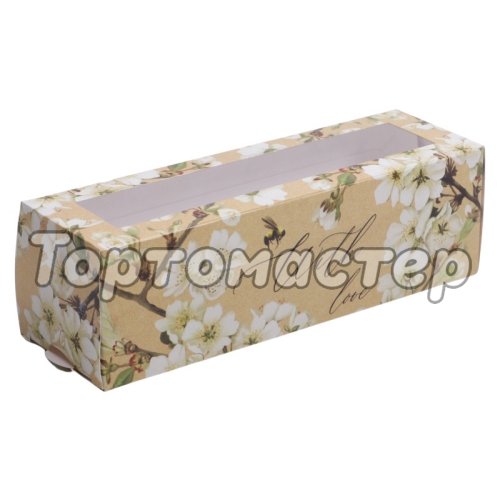 Коробка для макарон с окном "С любовью" 18x5,5x5,5 см 7126663