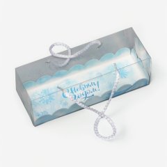 Коробка для рулета с прозрачной крышкой "С Новым Годом!" 22,5х7,8х7,8 10534334