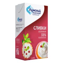 Сливки для взбивания Лужский молочный комбинат 33% 1 л 