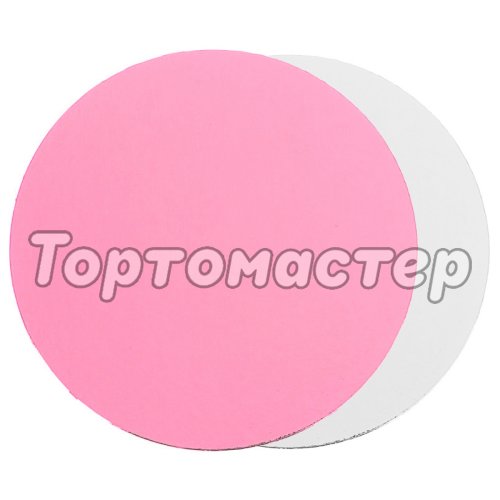 Подложка под торт Розовая 3 мм 22 см 1 шт 49513