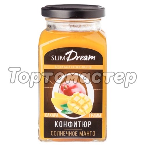 Конфитюр Солнечное Манго Slim Dream без сахара 300 г 