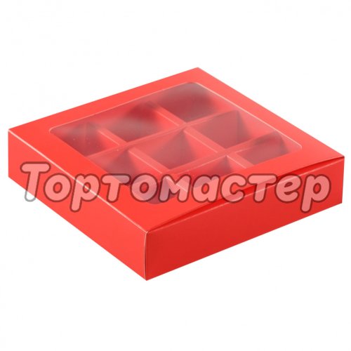 Коробка на 9 конфет раздвижная красная 13,7х13,7х3,7 см КУ-169 