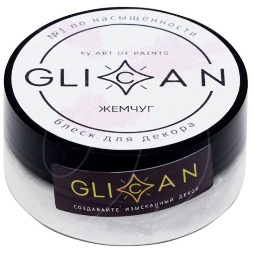 Блеск пищевой GLICAN Жемчуг 10 г , 319 ₽ Блеск пищевой GLICAN Жемчуг 10 г